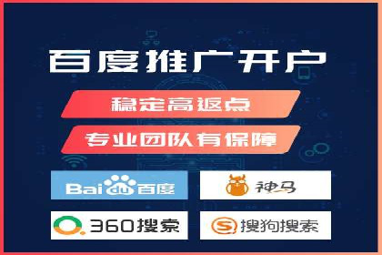 医疗行业的信息流广告营销策略及成功实例